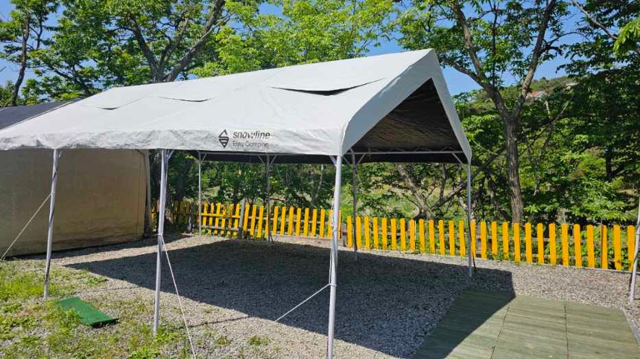 수동시온키즈캠핑장